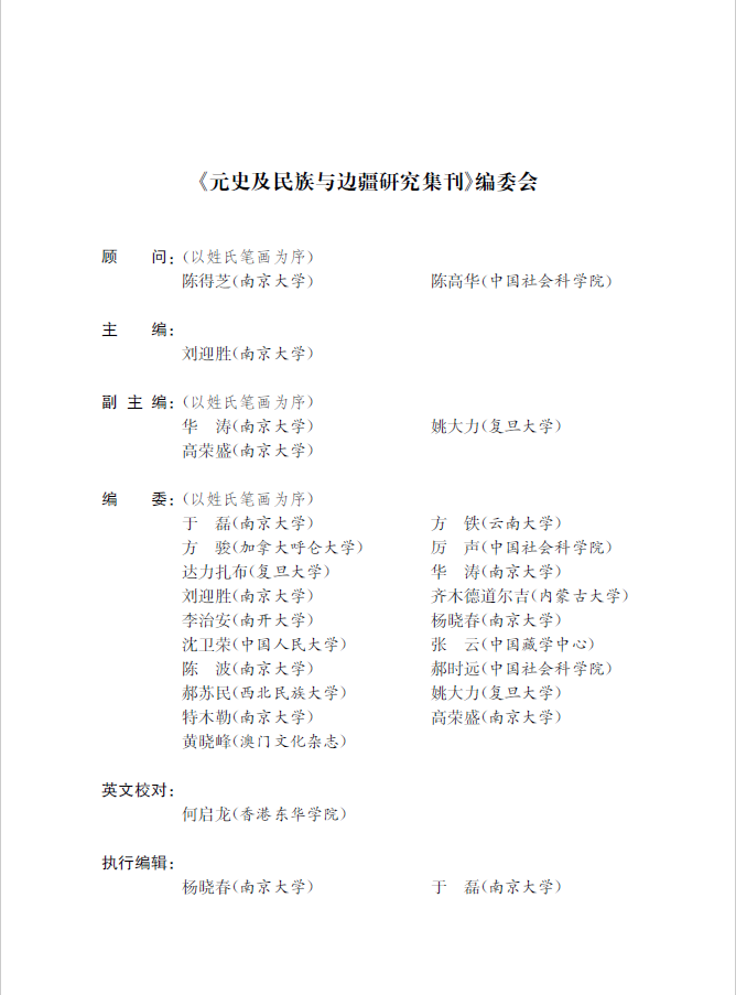 微信图片_20230314111503.png