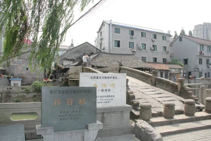 微信图片_20230320105738.png 微信图片_20230320105738.png