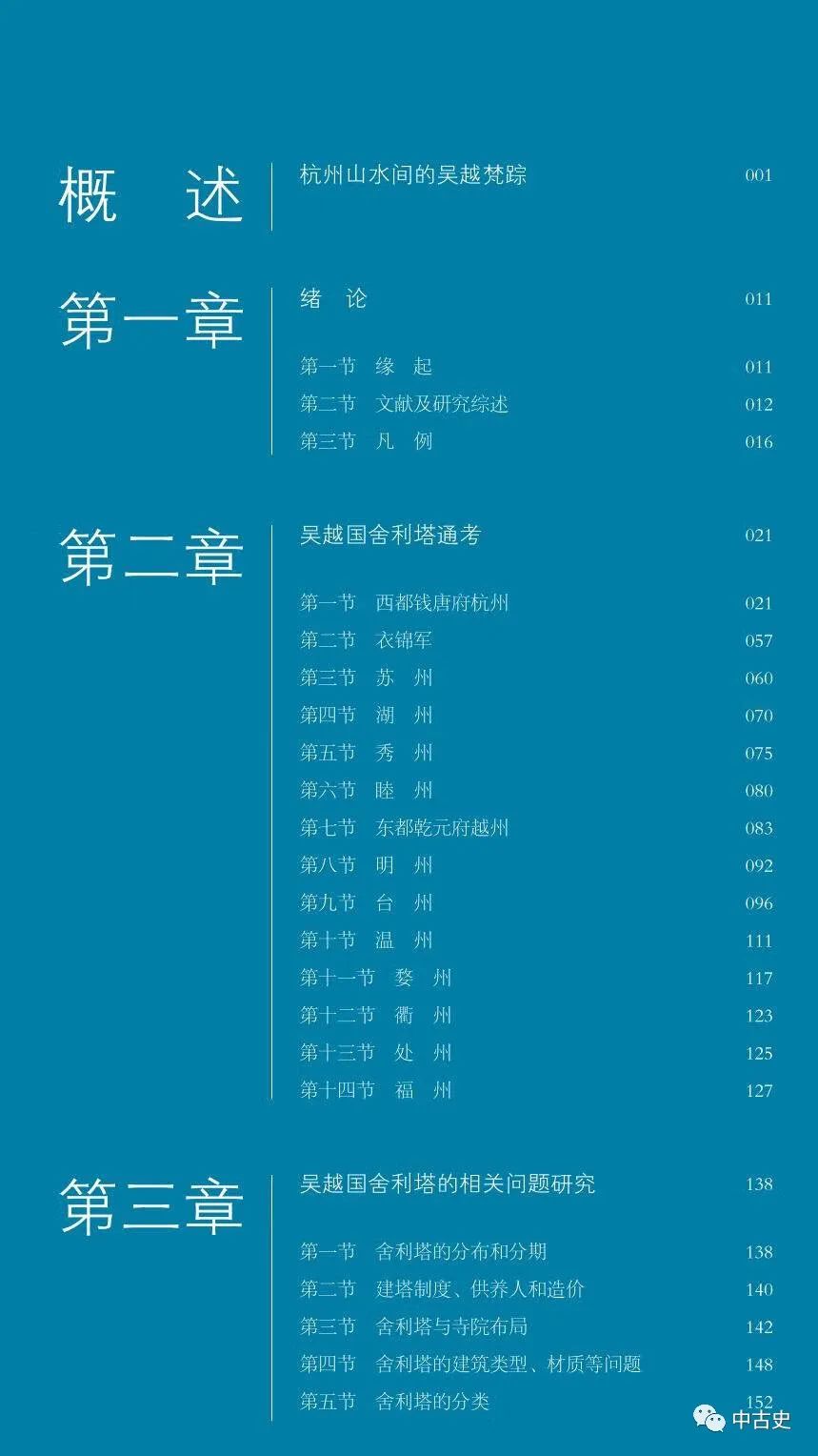 微信图片_20230320110128.jpg
