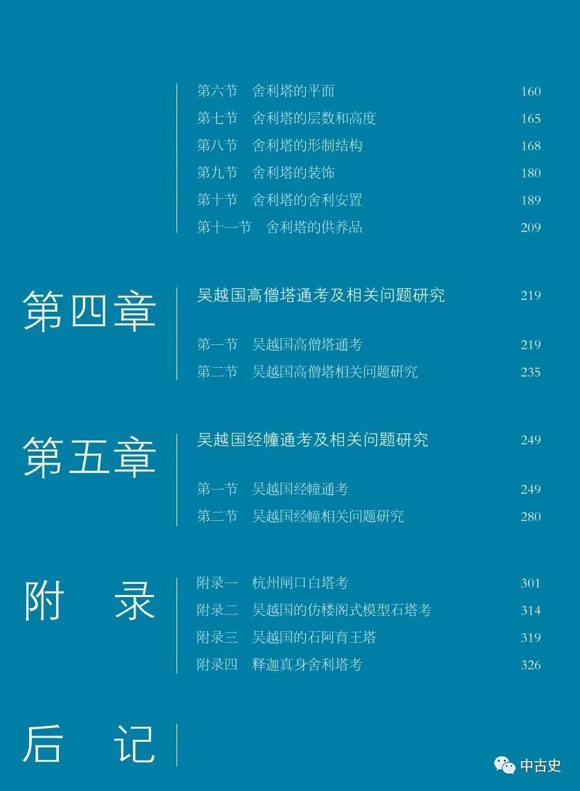 微信图片_20230320110131.jpg