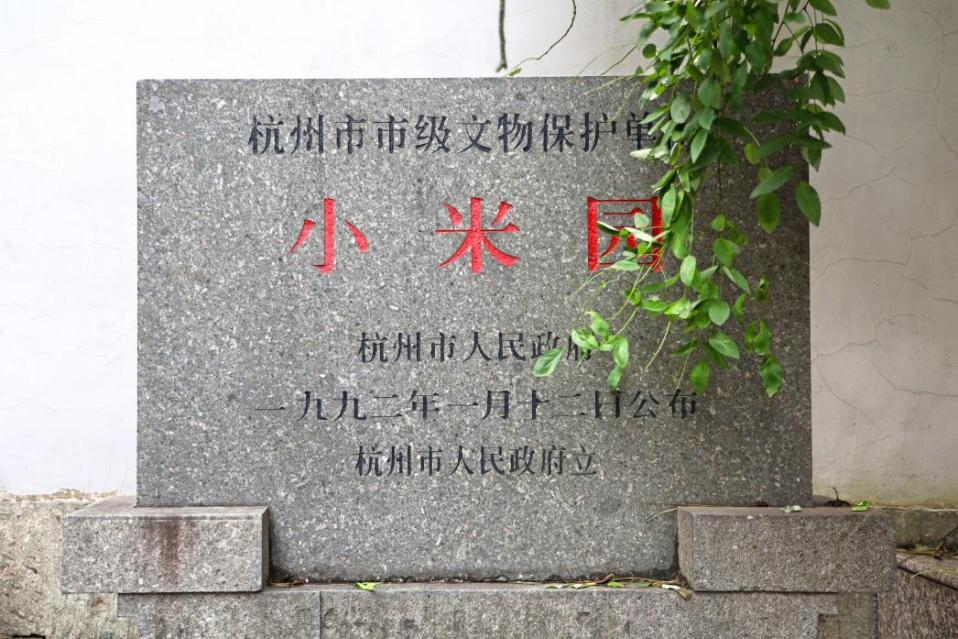 微信图片_20230321100926.png 微信图片_20230321100926.png