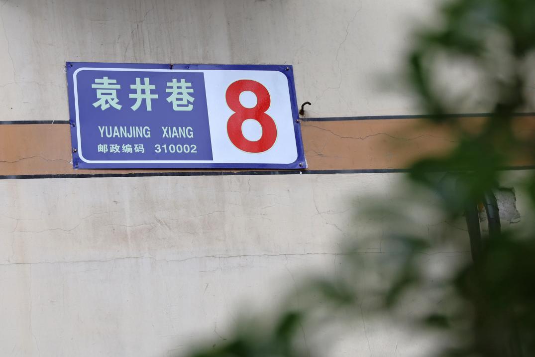 微信图片_20230321101509.png 微信图片_20230321101509.png