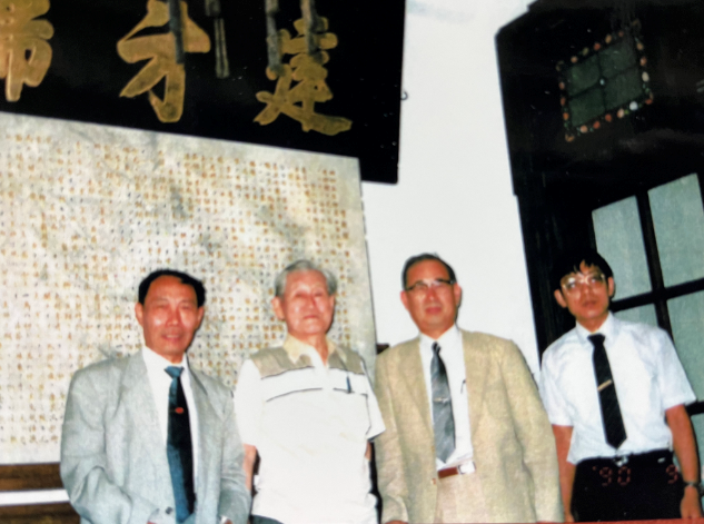 微信图片_20230322095052.png 微信图片_20230322095052.png
