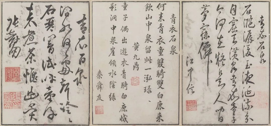 微信图片_20230322102636.jpg 微信图片_20230322102636.jpg