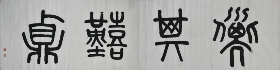 微信图片_20230322103803.jpg 微信图片_20230322103803.jpg