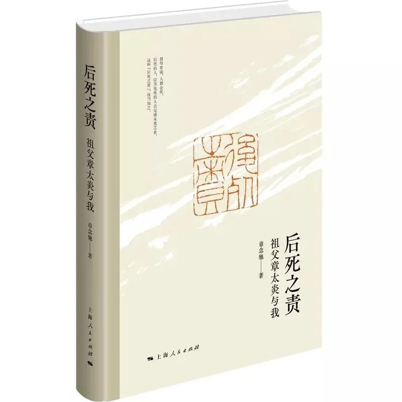 微信图片_20230322103810.jpg 微信图片_20230322103810.jpg