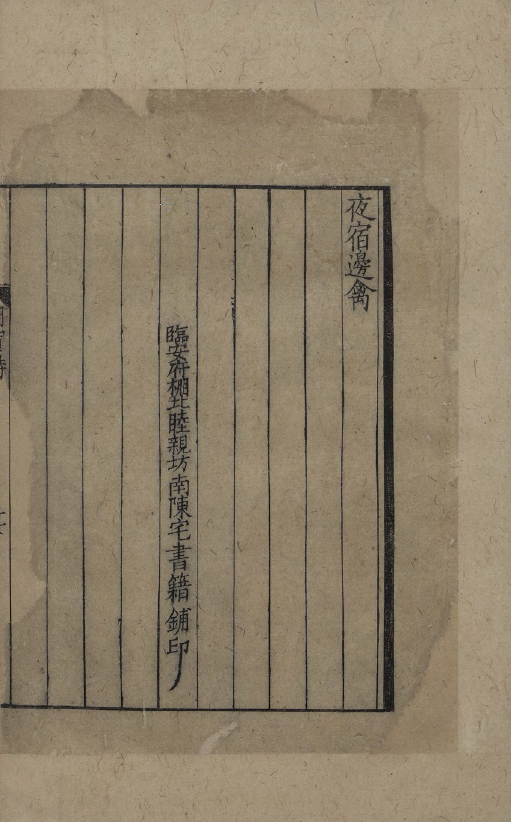 微信图片_20230323105958.png 微信图片_20230323105958.png