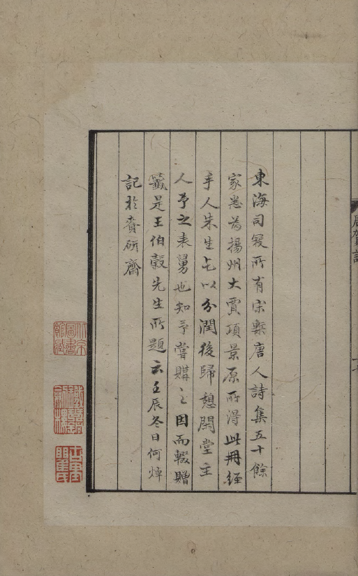 微信图片_20230323110001.png 微信图片_20230323110001.png
