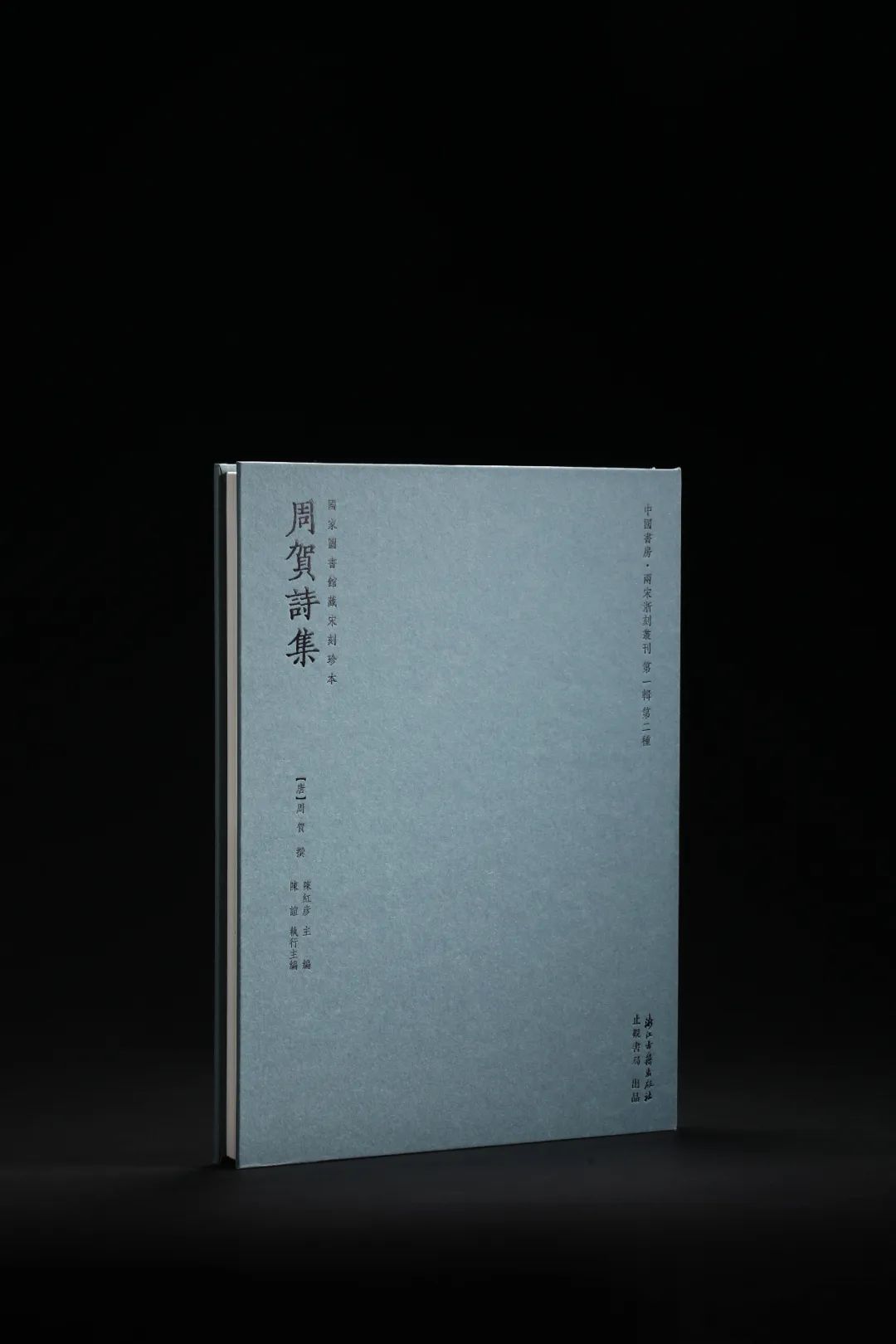 微信图片_20230323110104.jpg