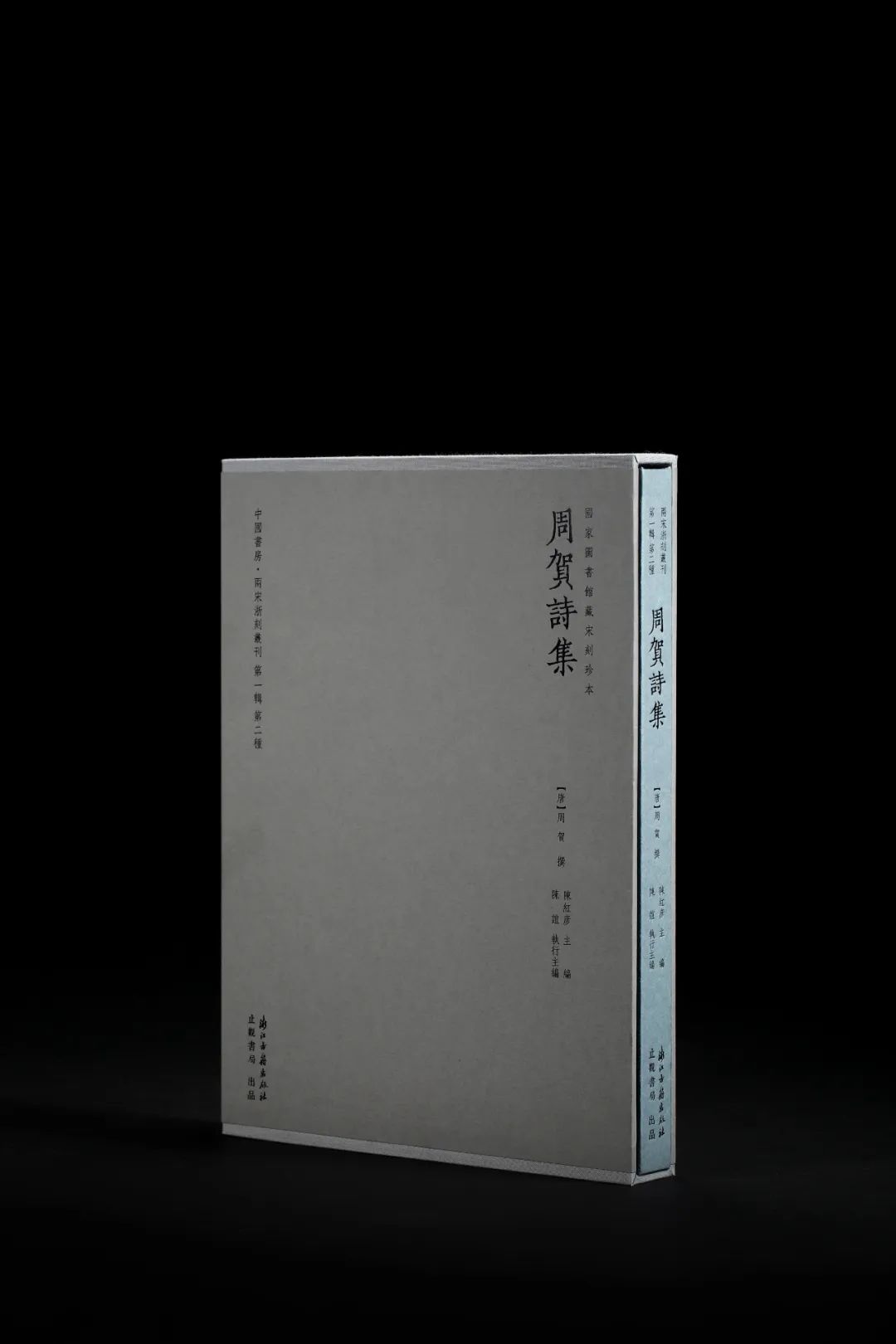 微信图片_20230323110106.jpg