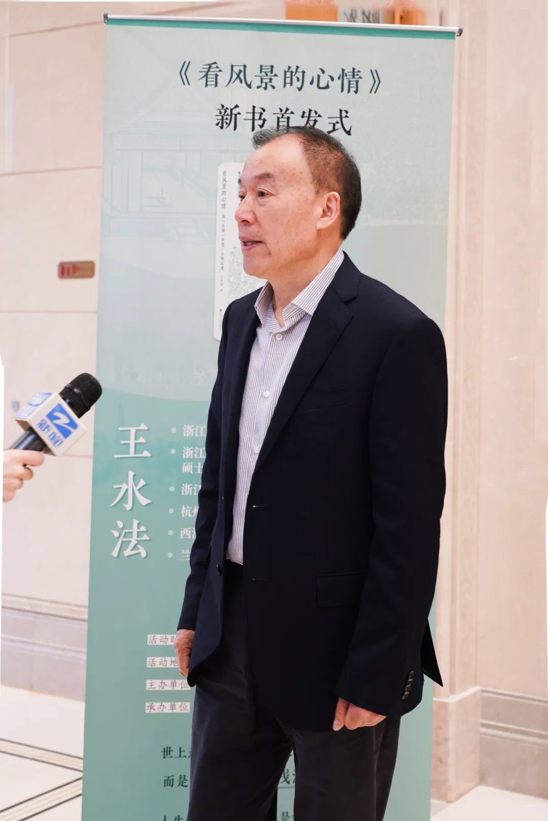 微信图片_20230327105925.jpg 微信图片_20230327105925.jpg