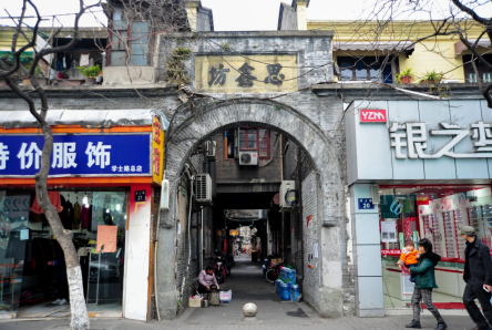 微信图片_20230403105353.png 微信图片_20230403105353.png