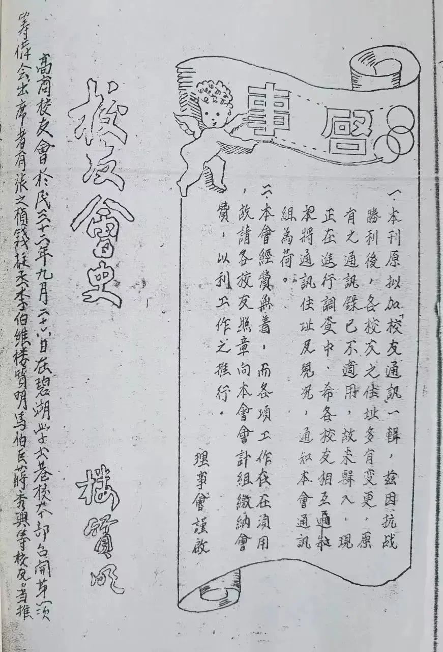 微信图片_20230404100316.jpg