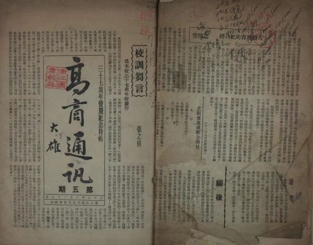 微信图片_20230404100339.jpg 微信图片_20230404100339.jpg