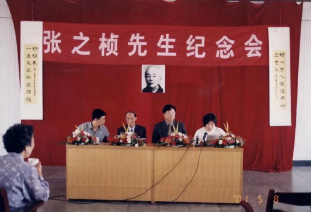 微信图片_20230404100407.jpg 微信图片_20230404100407.jpg