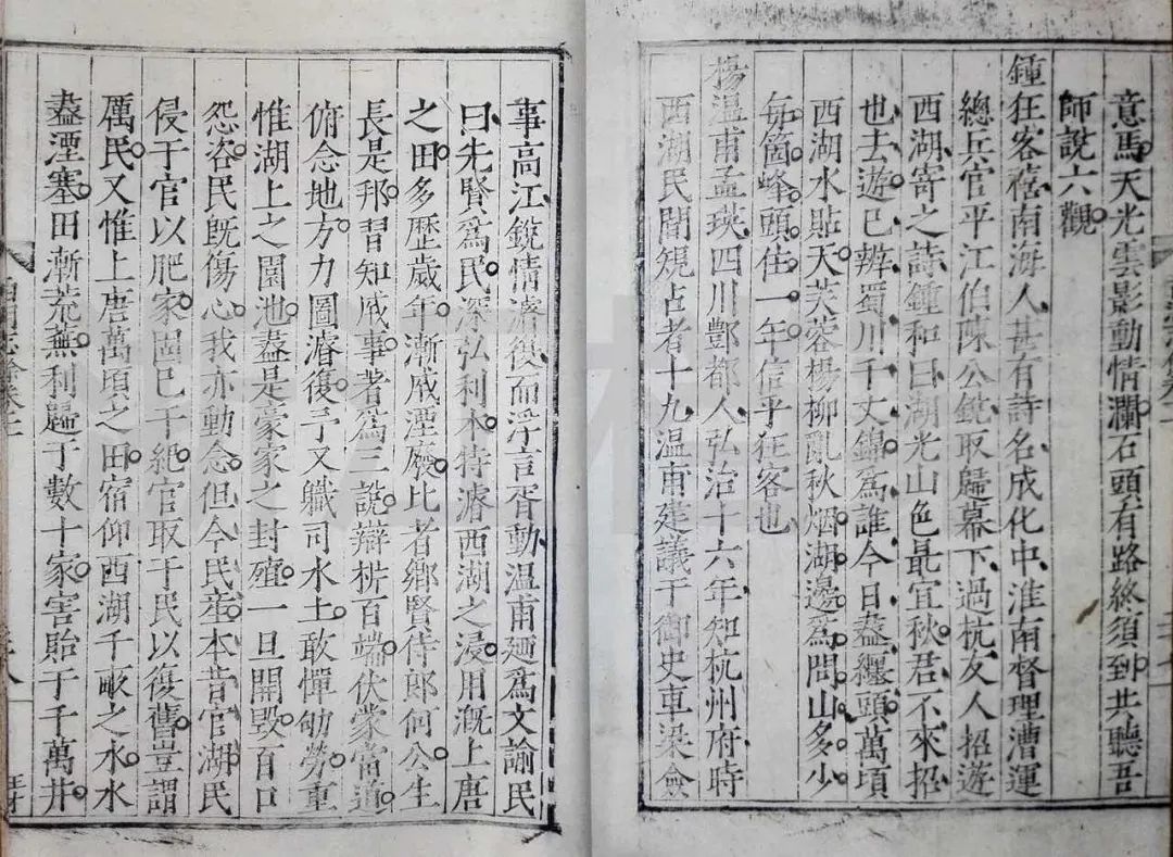 微信图片_20230404100906.jpg 微信图片_20230404100906.jpg