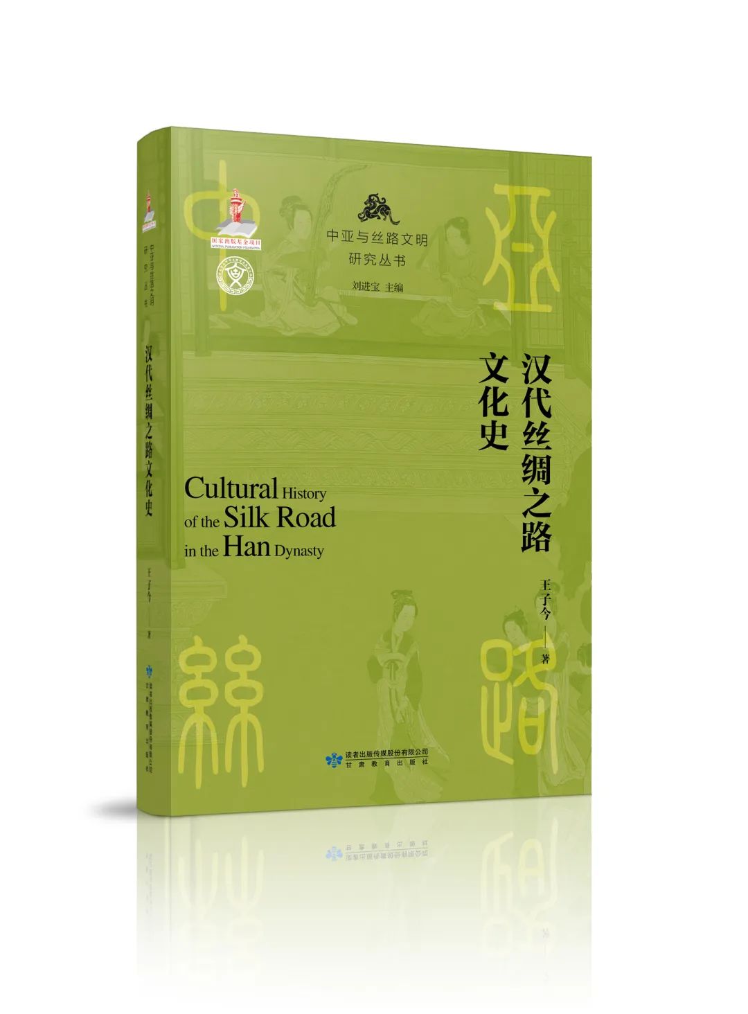 微信图片_20230407143258.jpg