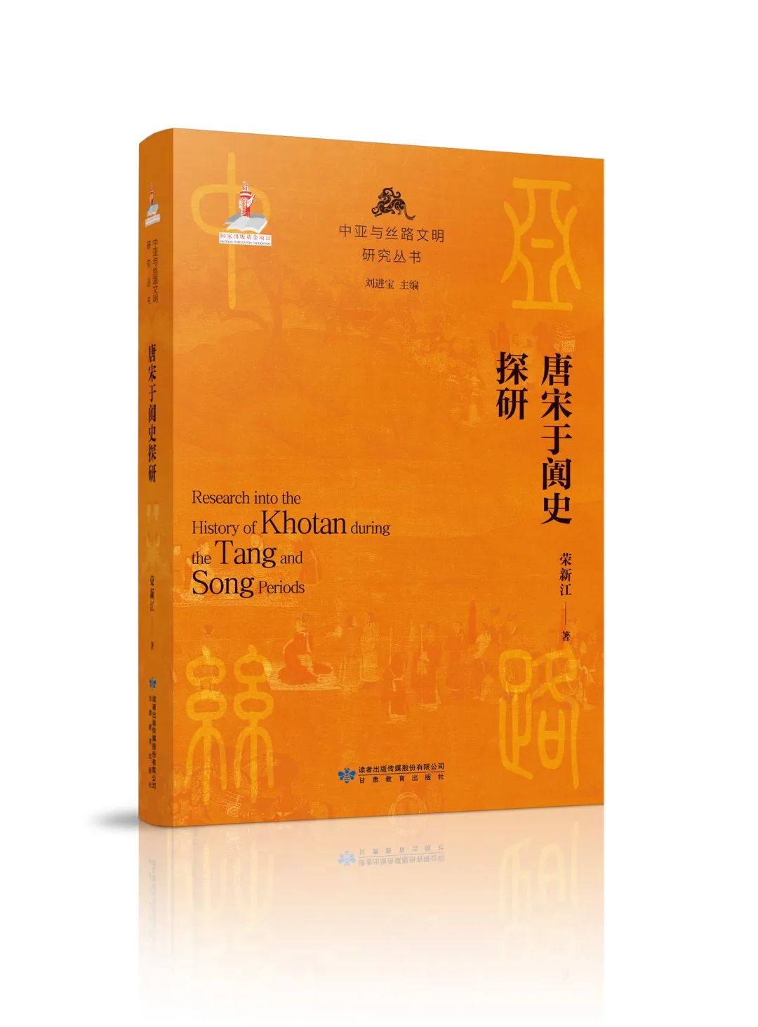 微信图片_20230407143302.jpg