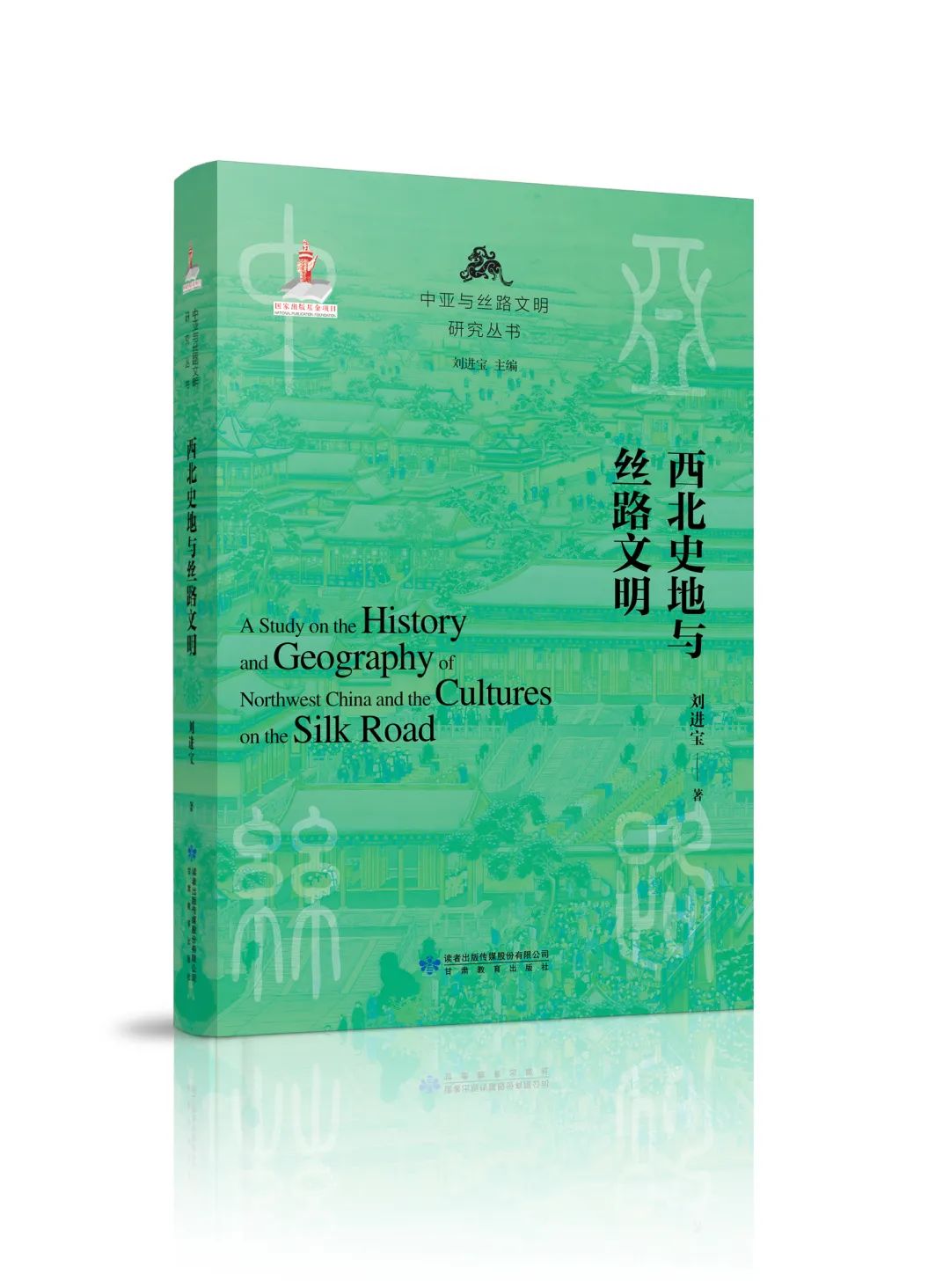 微信图片_20230407143305.jpg