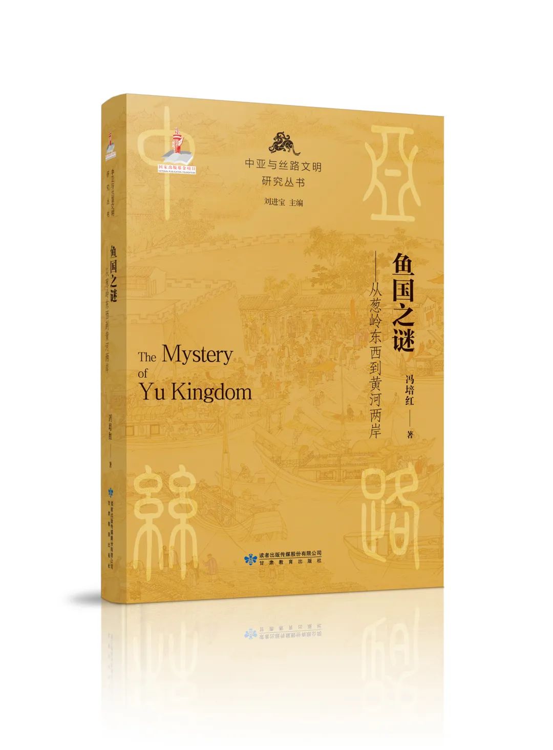 微信图片_20230407143307.jpg