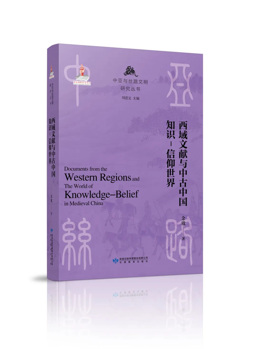 微信图片_20230407143311.jpg