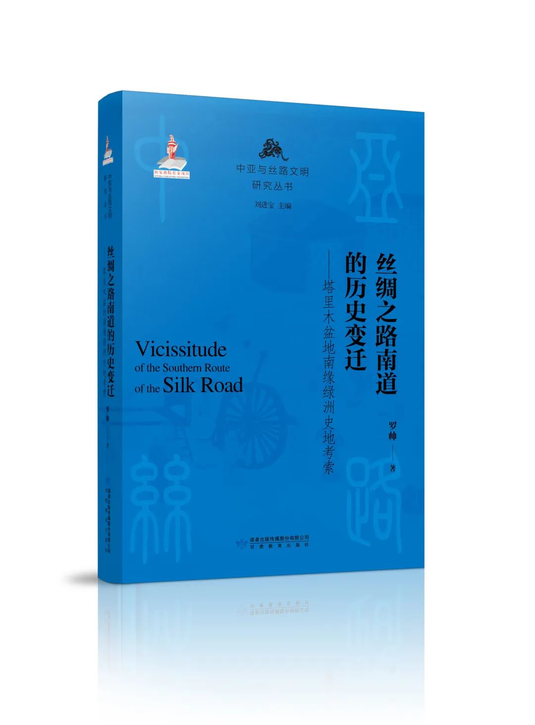 微信图片_20230407143314.jpg