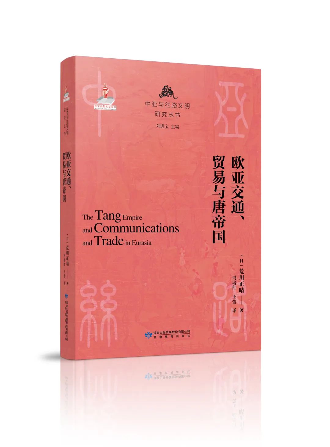 微信图片_20230407143316.jpg