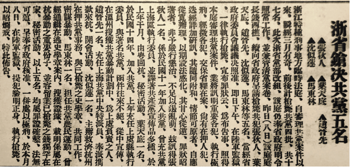 微信图片_20230407143618.png 微信图片_20230407143618.png