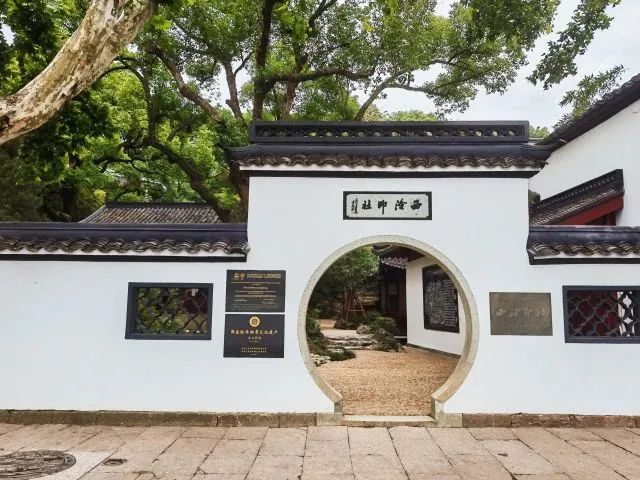 微信图片_20230410104653.jpg 微信图片_20230410104653.jpg