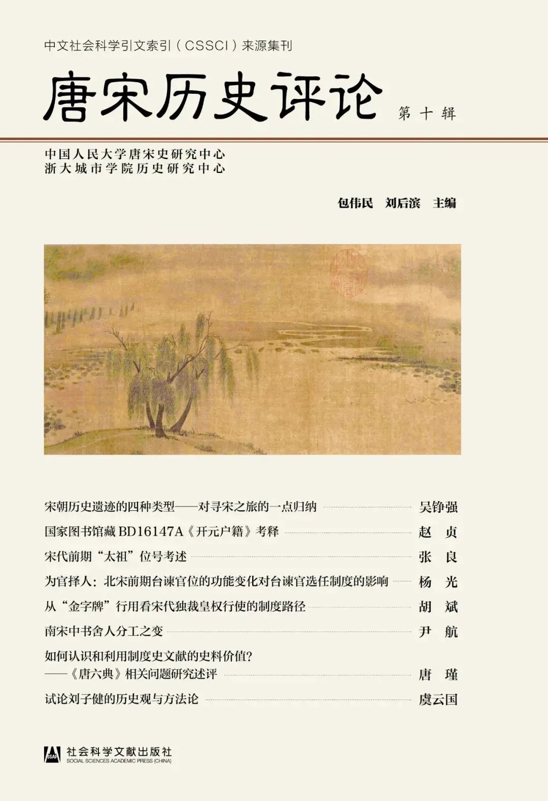 微信图片_20230412101936.jpg 微信图片_20230412101936.jpg