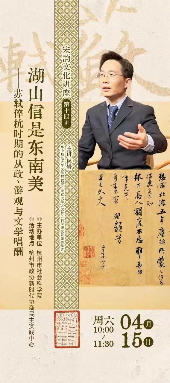 微信图片_20230413101734.jpg 微信图片_20230413101734.jpg