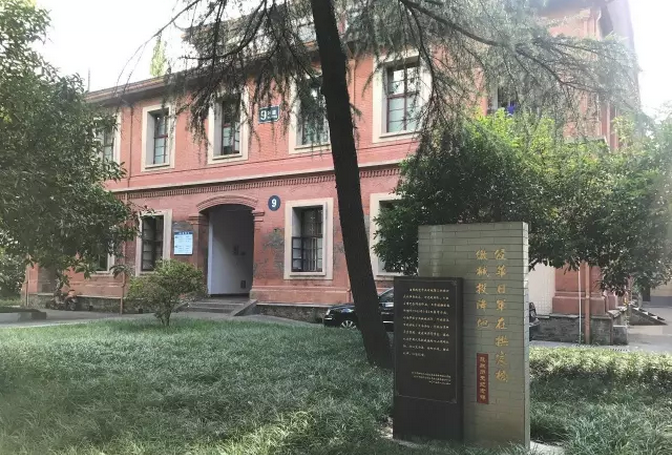 微信图片_20230414112730.png 微信图片_20230414112730.png