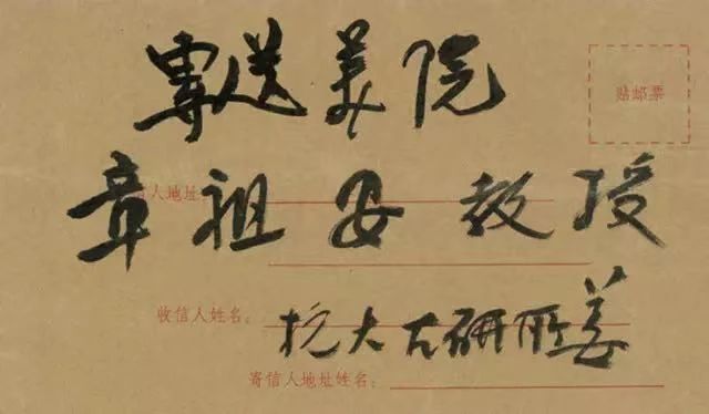 微信图片_20230414113114.jpg 微信图片_20230414113114.jpg