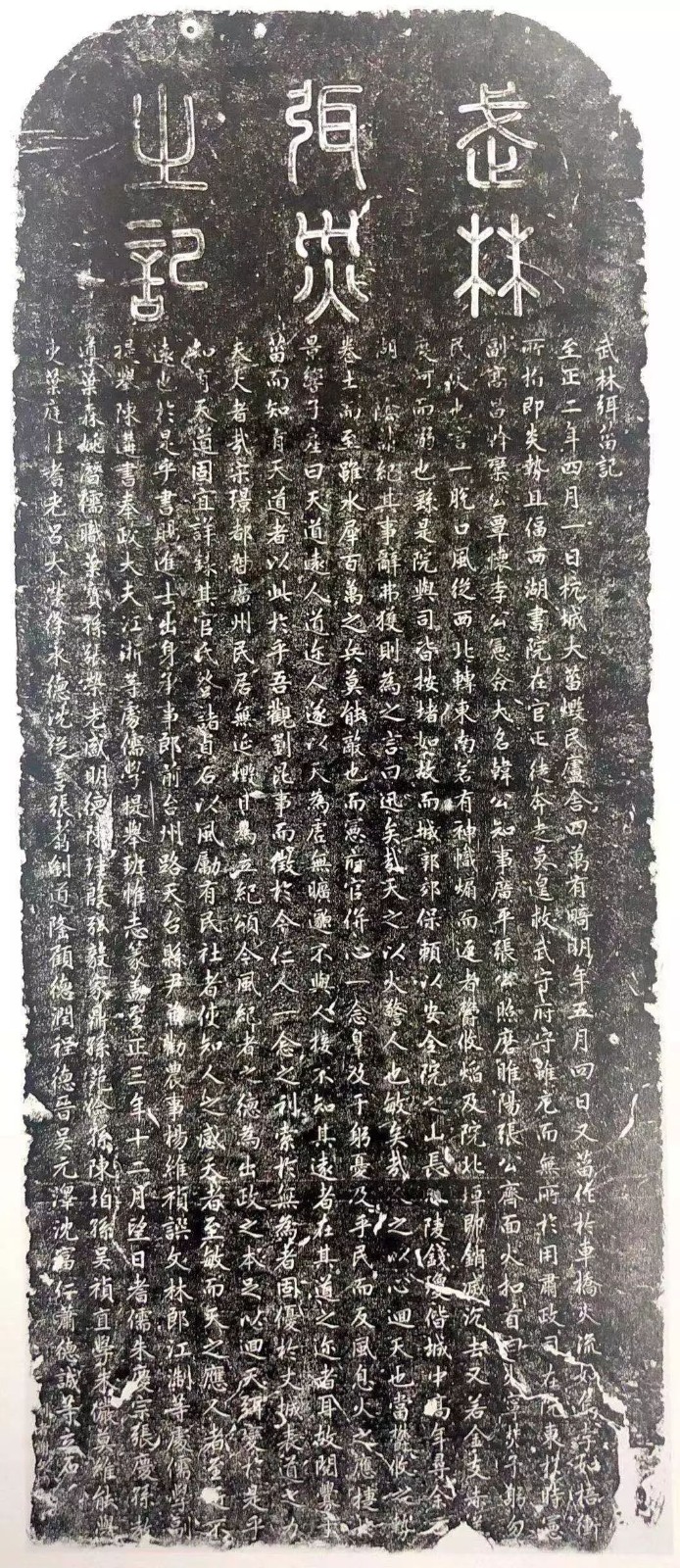 微信图片_20230419101136.jpg 微信图片_20230419101136.jpg
