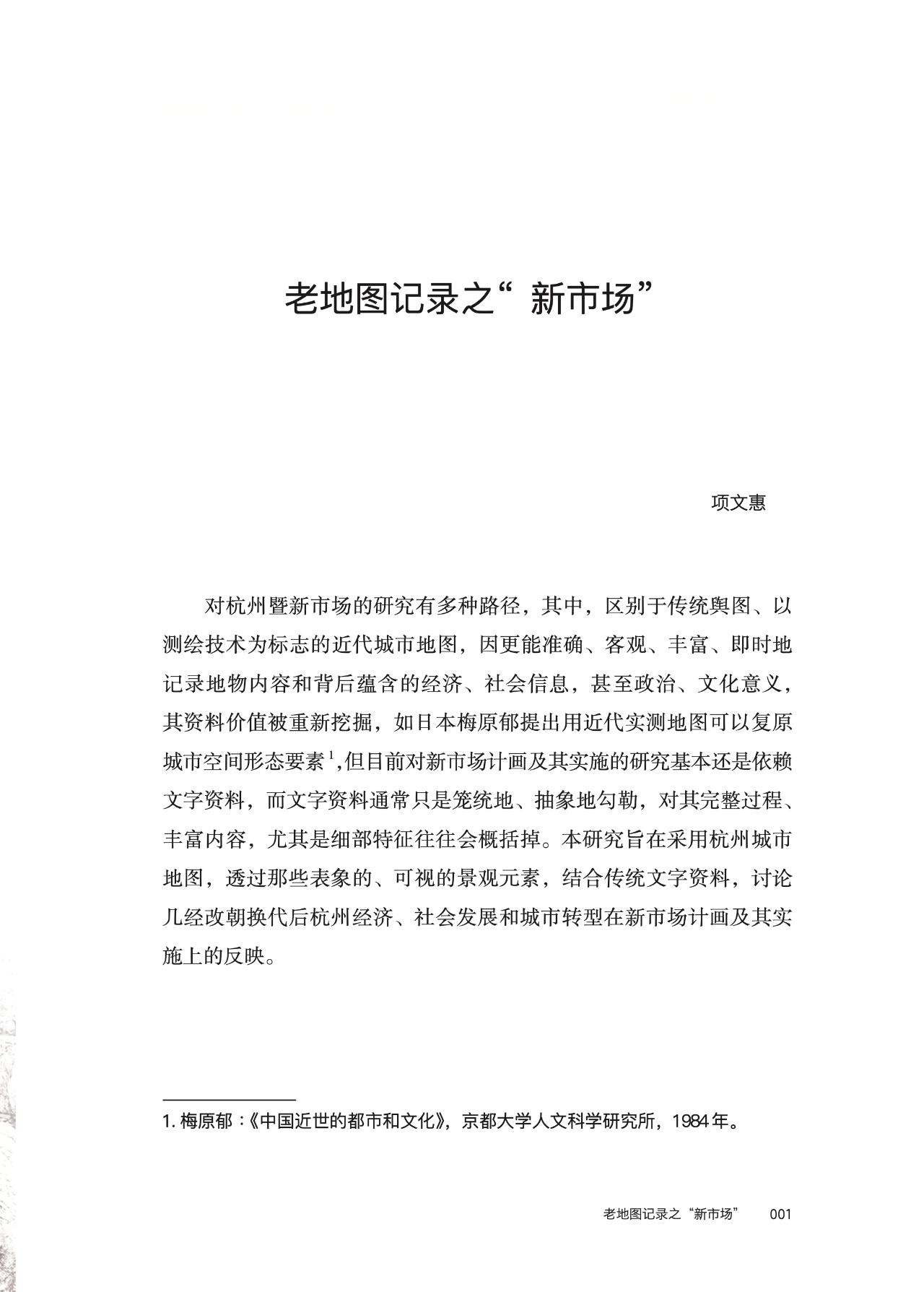 微信图片_20230419102609.png