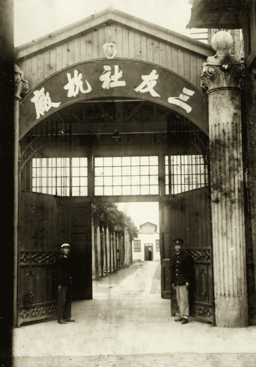 微信图片_20230420103345.png 微信图片_20230420103345.png