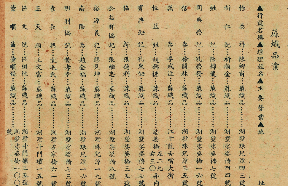 微信图片_20230421135431.png 微信图片_20230421135431.png