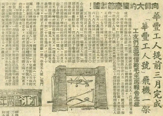 微信图片_20230423095357.png 微信图片_20230423095357.png