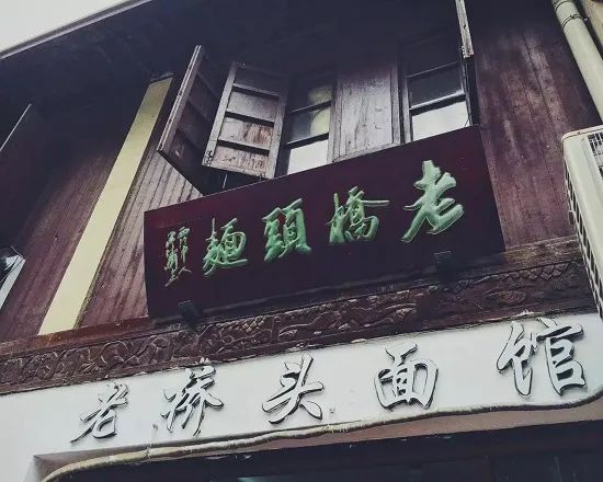 微信图片_20230423134238.jpg 微信图片_20230423134238.jpg