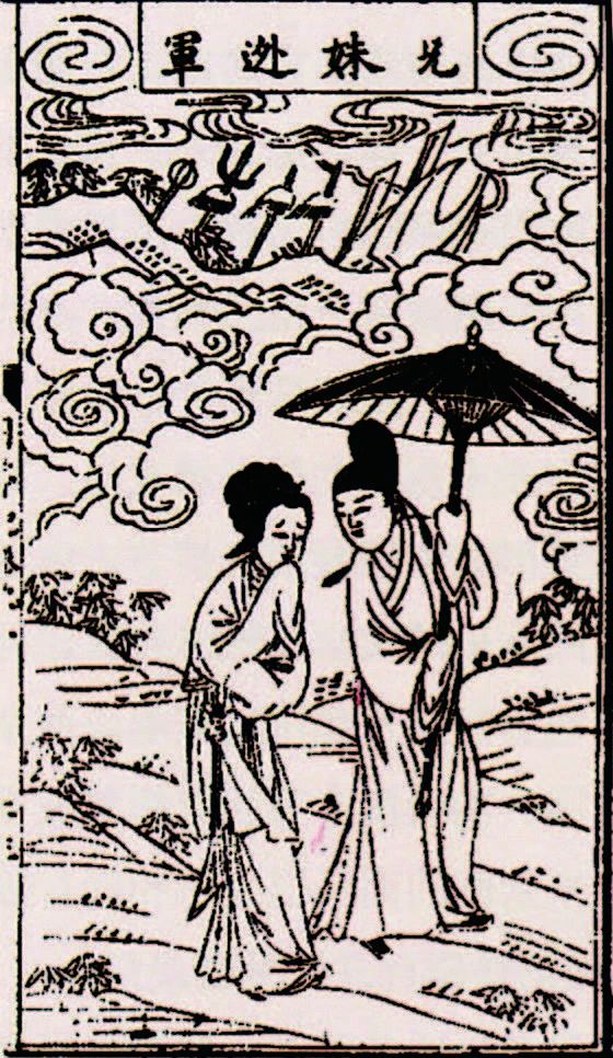 微信图片_20230423134800.jpg 微信图片_20230423134800.jpg