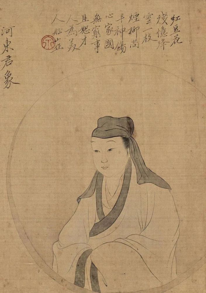 微信图片_20230425100029.jpg 微信图片_20230425100029.jpg