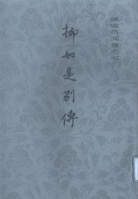 微信图片_20230425100041.png 微信图片_20230425100041.png