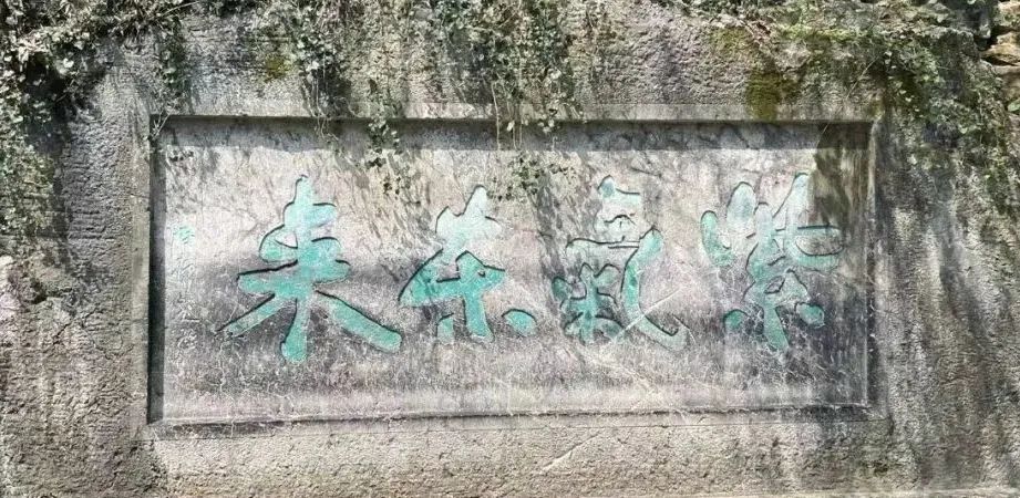 微信图片_20230426143437.jpg 微信图片_20230426143437.jpg