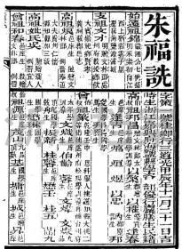 微信图片_20230505095920.jpg 微信图片_20230505095920.jpg