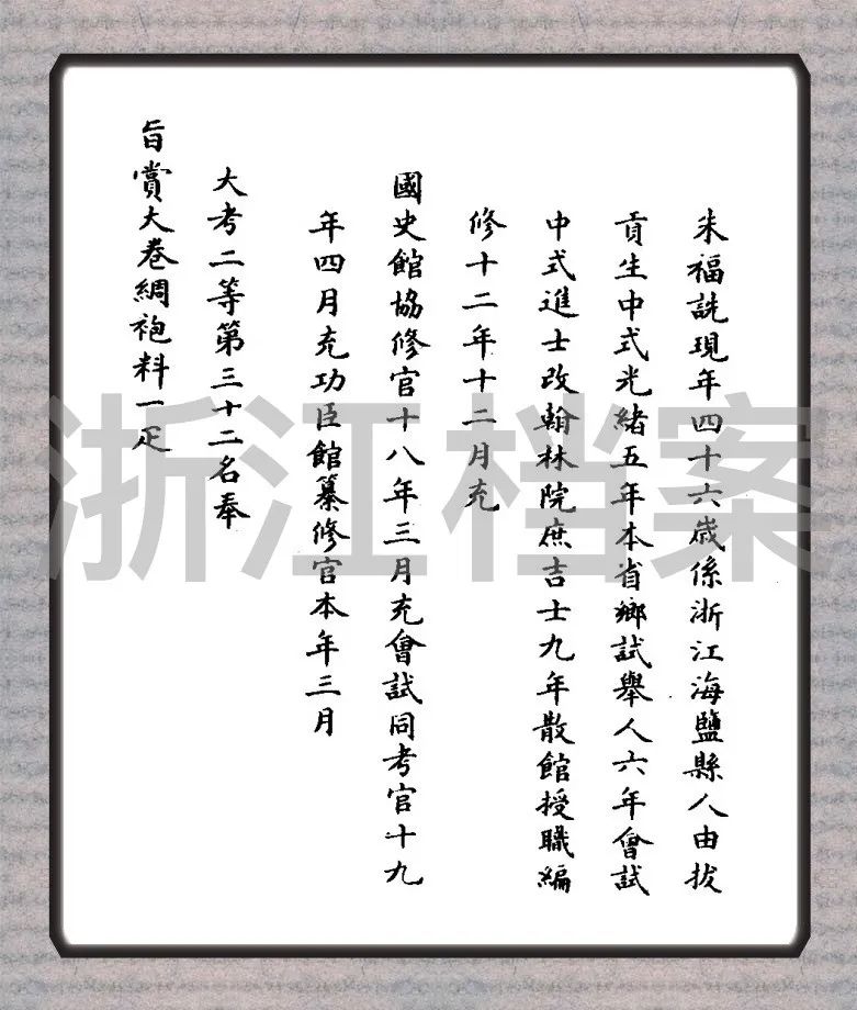 微信图片_20230505095924.jpg 微信图片_20230505095924.jpg