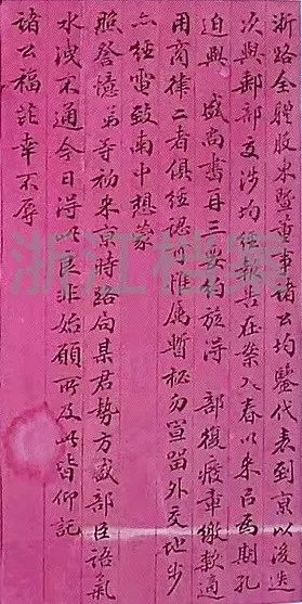 微信图片_20230505095945.jpg