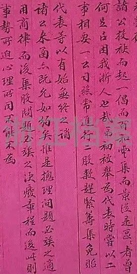 微信图片_20230505095948.jpg