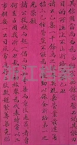 微信图片_20230505095950.jpg