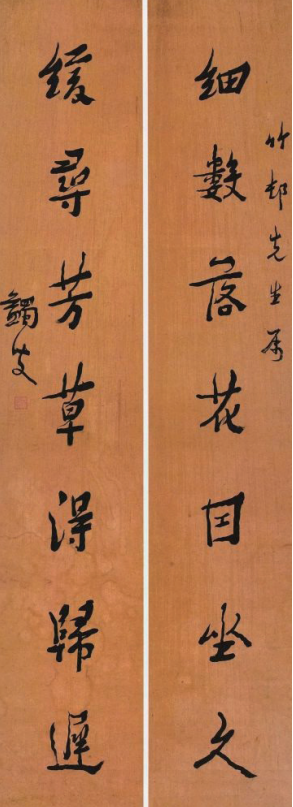 640 (6).png 640 (6).png