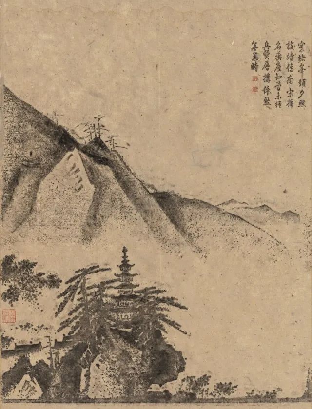 640 (19).jpg 640 (19).jpg